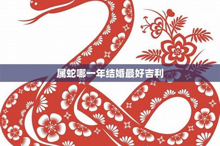 本命年不办婚礼能领证本命年可以领证登记吗