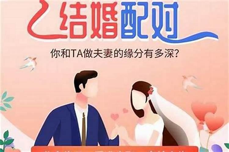春运一般什么时候开始