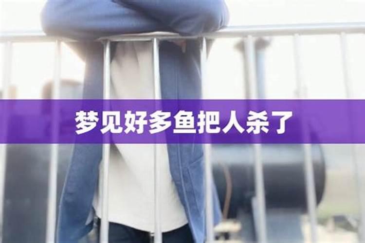 梦见长得好看的陌生男人