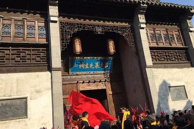 为什么本命年运气不好