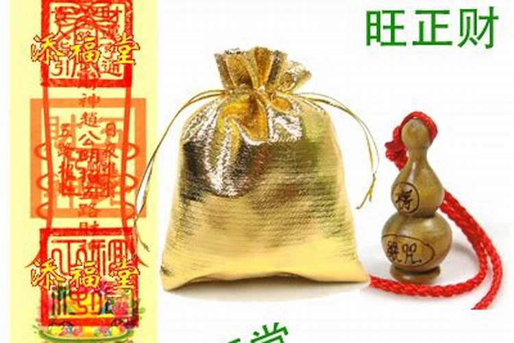 婚姻是注定的吗迟迟不来,婚姻和财运都是命中注定的吗