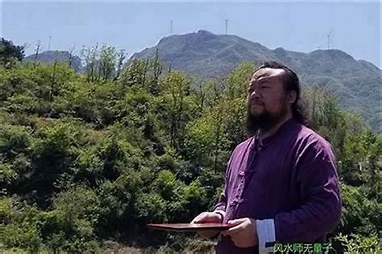 上门来给看风水是骗子吗