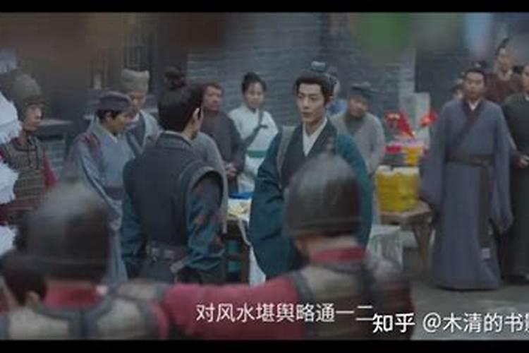 上门看风水多少钱？找风水先生看怎么联系？风水师上门注意事项？