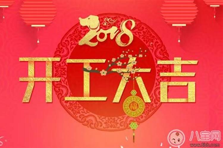 怎么为堕胎的孩子做功德？