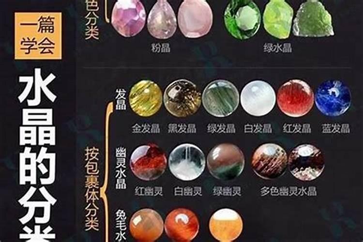 从生辰八字可以知道前世出生地吗