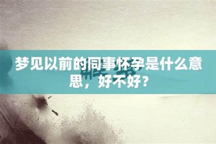 共和国成立的发展历程是什么？