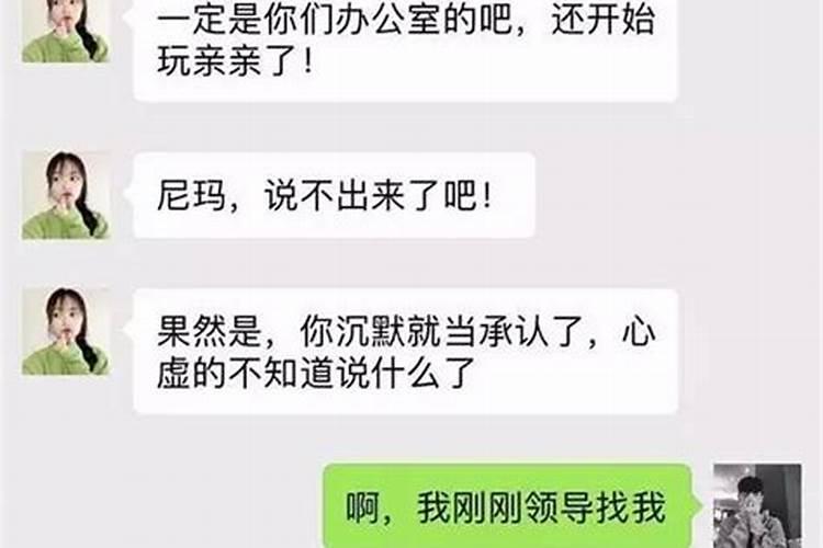 立春立鸡蛋是什么意思