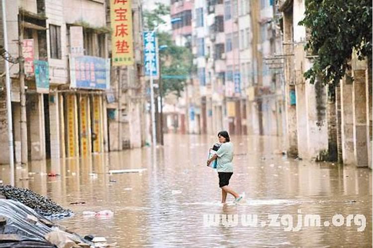 梦见大水向自己涌来