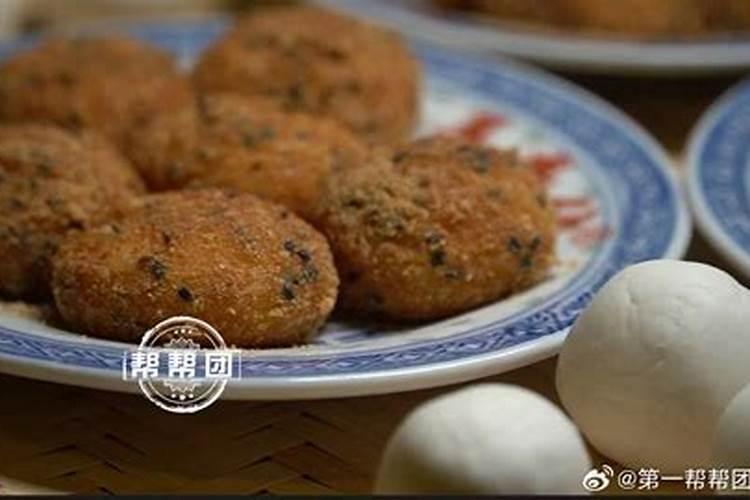 福州人冬至吃的叫什么