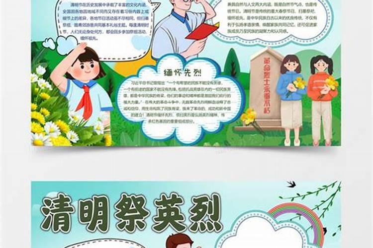 梦见老板的女儿的预兆