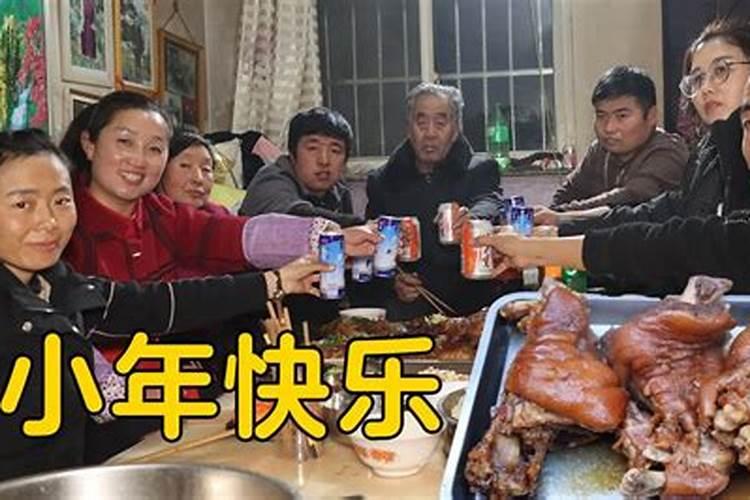 出行出行风俗