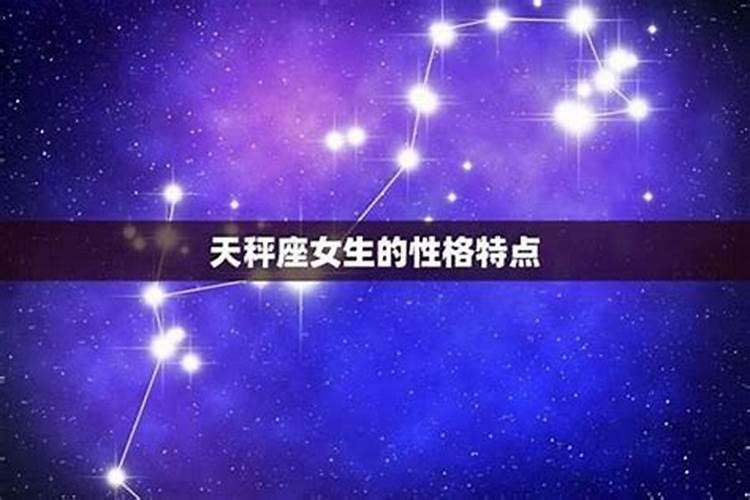 如何看待八字的运势？
