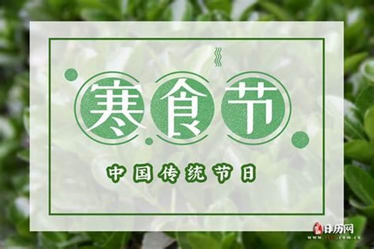 三大鬼节的来历 三大鬼节哪个最重要