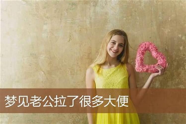 读经要怎样回向给曾经打掉的孩子