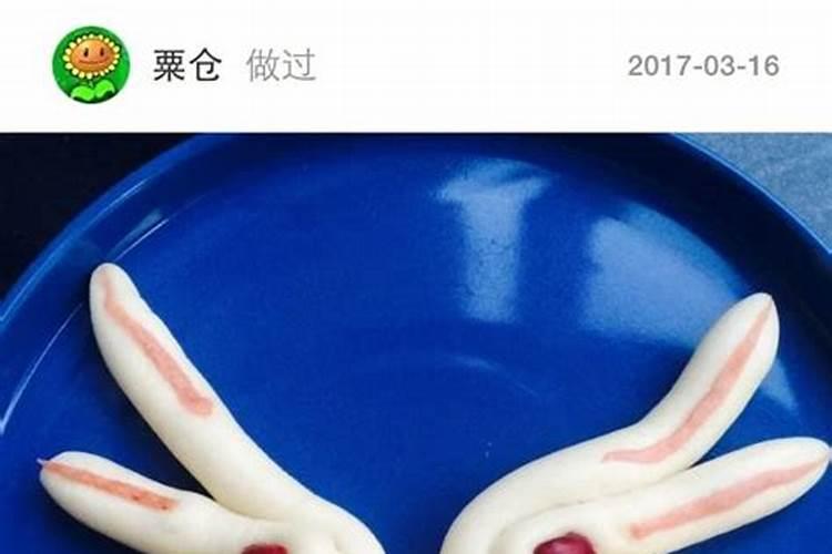 属羊人连续3年犯太岁,21年属羊人犯太岁