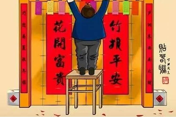 冬至大如年下联