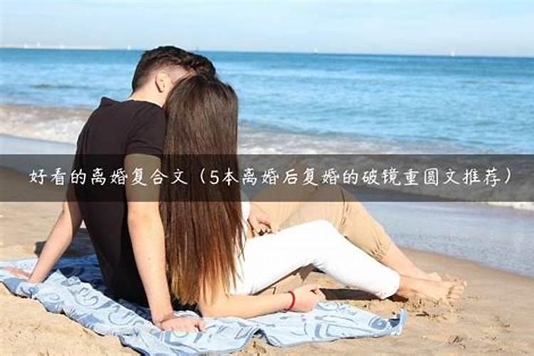 周公解梦 梦见死去的亲人给我钱