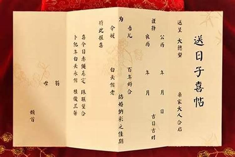 属牛阴历二月生的命运好不好