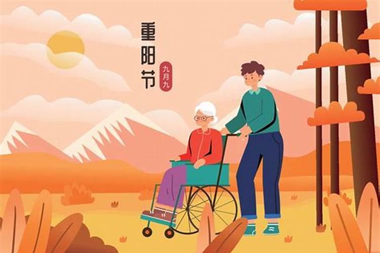 重阳节要去沈阳龙泉古园扫墓？有没有哪些需要注意的地方？