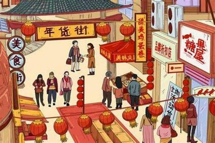 怎么看自己八字