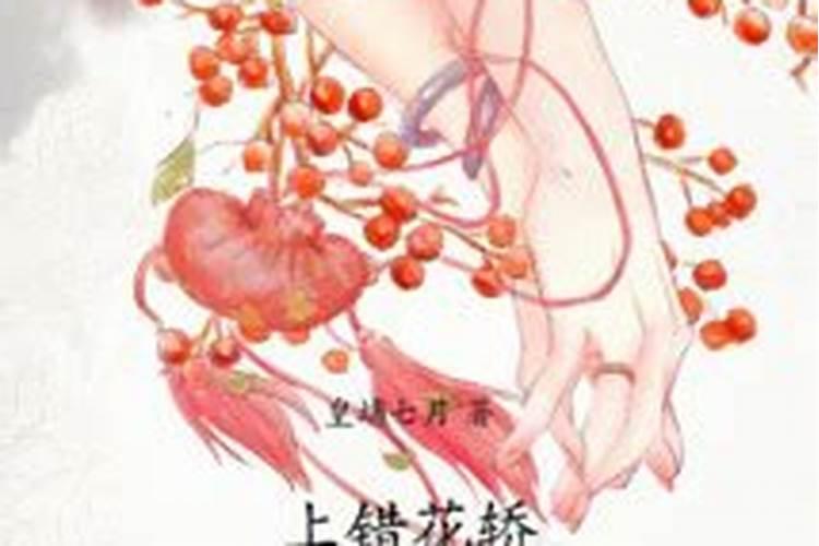 重阳节的来历简介由来
