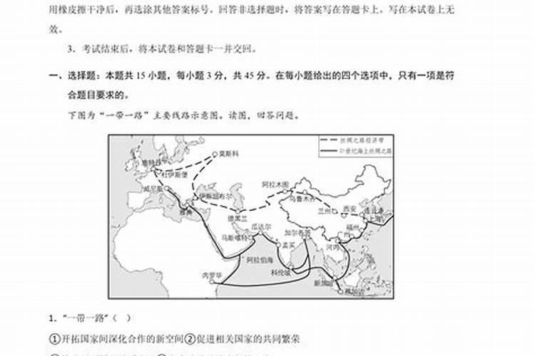 69年属鸡女2025年运势运程