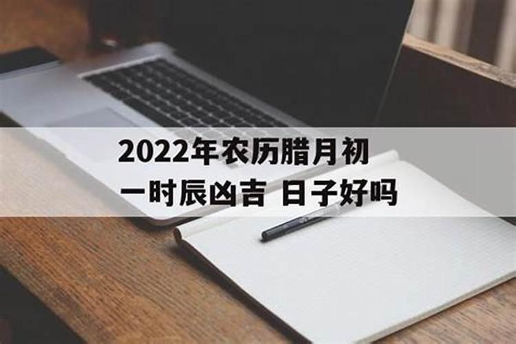 民间鬼节,潮汕过桥节有什么禁忌？