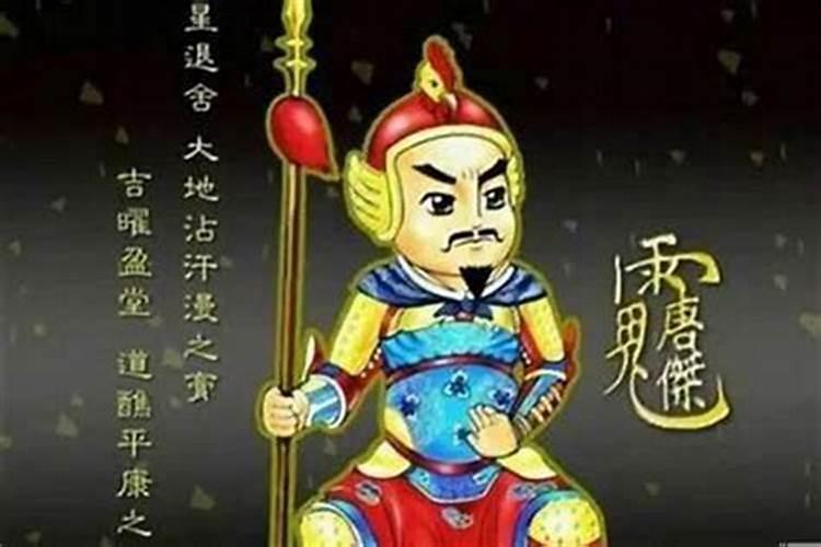 90年,属马,农历八月初八,子时生人。求批一下八字