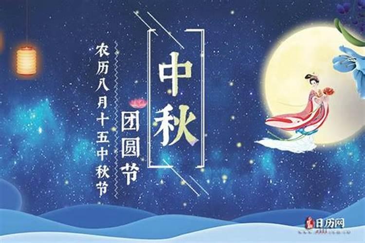 中元节是鬼节吗 中元节为什么叫鬼节 鬼节真的有鬼吗
