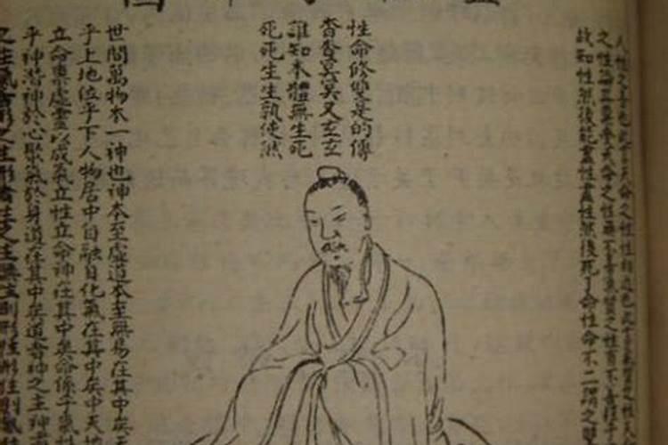 中国传统节日腊八的由来是什么