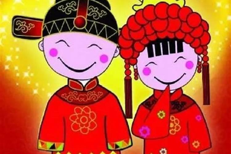 八字看离婚及克夫克妻—丧偶