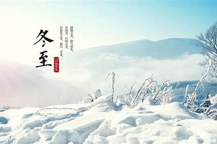 道法收邪