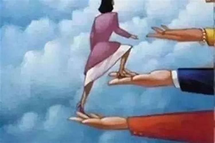 如何才能得贵人相助？