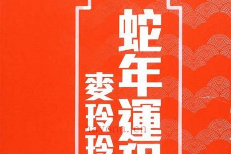 如何用塔罗牌测每日运势,塔罗每日一占怎么占