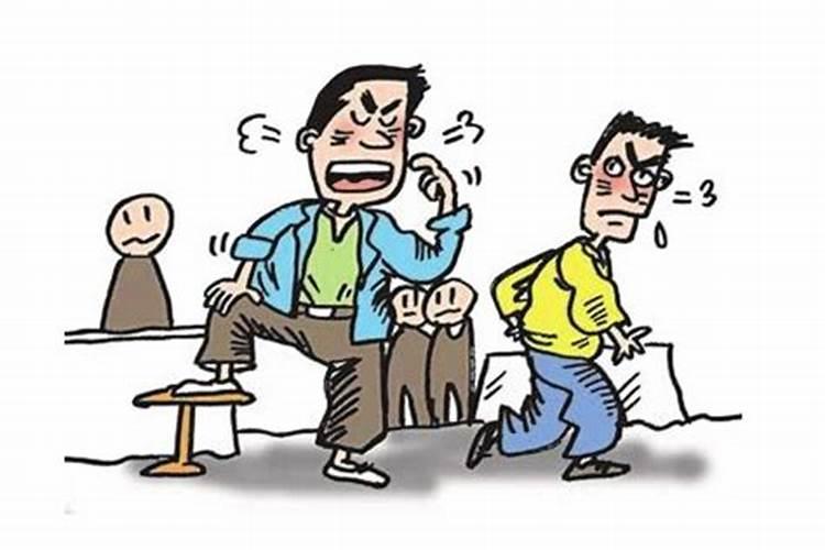 梦见和他人发生口角