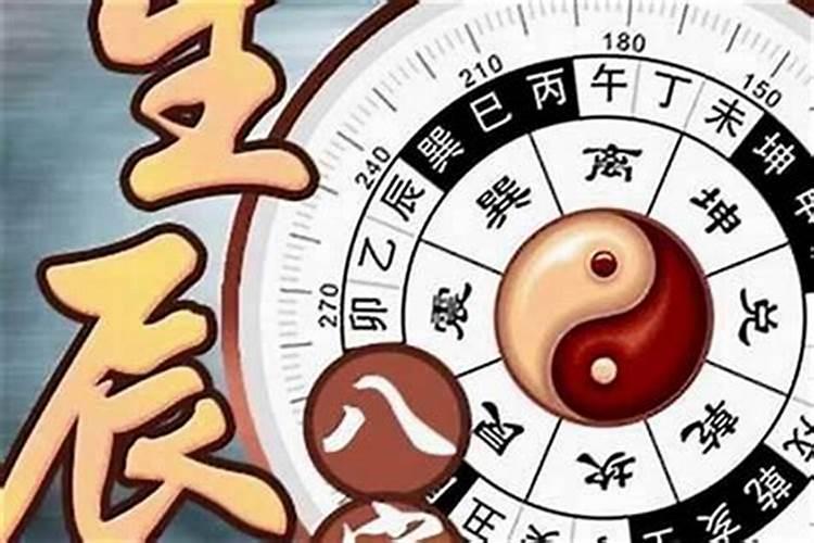 门市风水禁忌 门市风水布局原则？