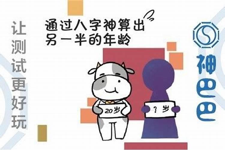 生肖牛1961年2025年运势如何 生肖牛1961年2025年全年运势