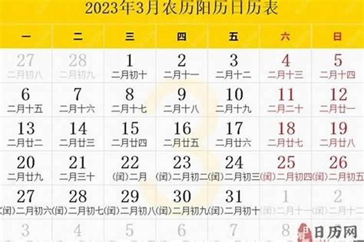 梦见儿子死了哭醒