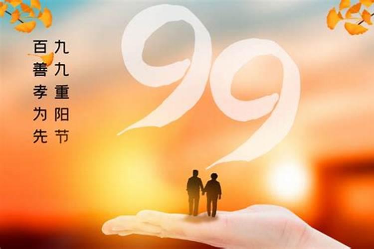 梦见洪水毁灭了一切的预兆