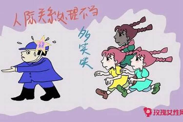 梦见进灵堂拜祭死人!!!