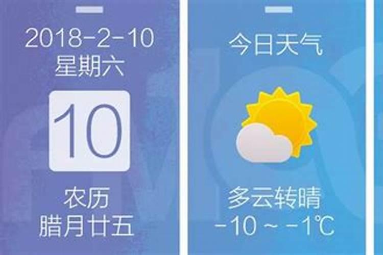 元宵节故宫将在夜间开放,你准备去吗？