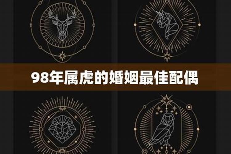为什么把立春叫咬春