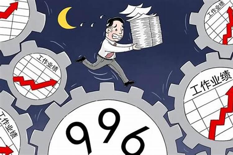 为什么有人总给自己制造麻烦？