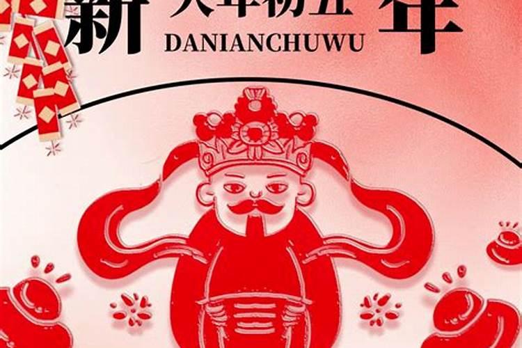 国家规定男女结婚年龄是多少