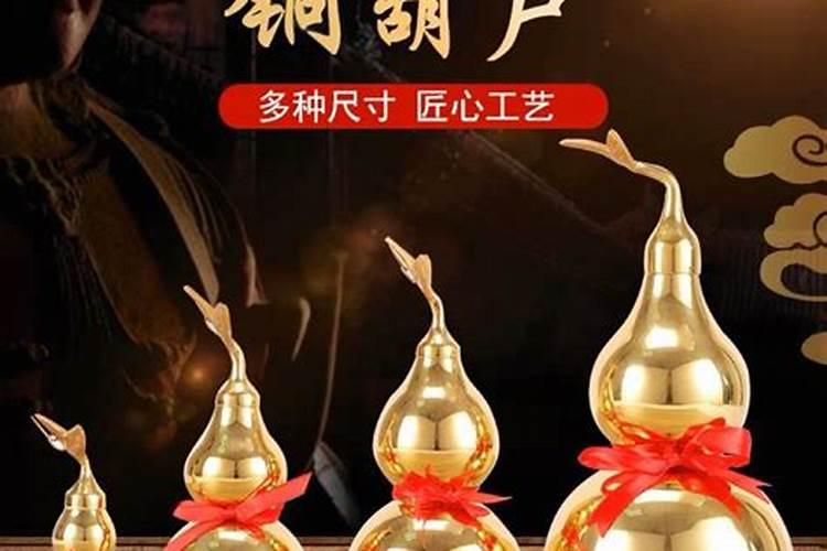 婚姻不顺的六种化解方法,化解婚姻危机最有效的风水方法