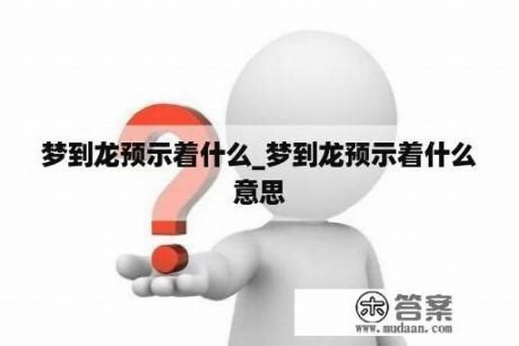 元宵节晚会节目几点结束