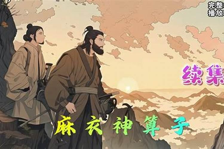 双子和金牛座配吗