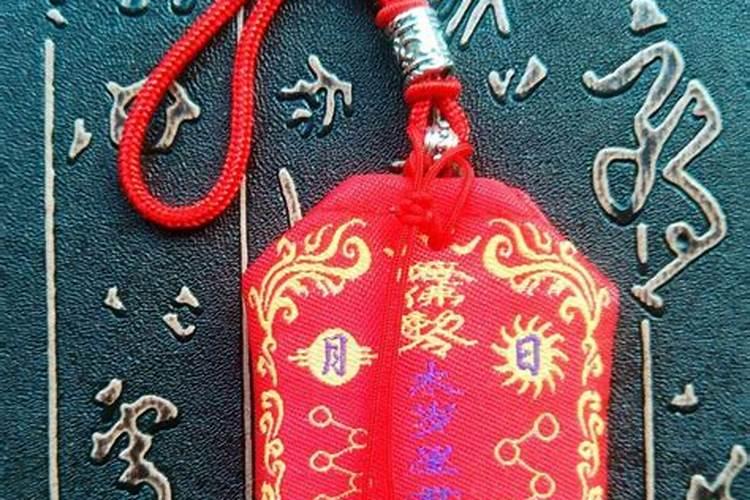 带太岁符好不好,太岁符什么时候佩戴