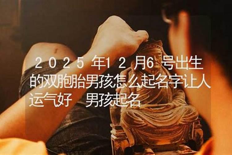 测测你名字的含义(8.14期名字测试)