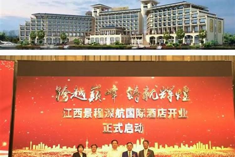 梦见别人拜墓的预兆